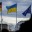 Германия намерена поставить Украине дальнобойные ракеты до конца июля