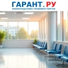Какие медицинские организации можно размещать на нижних этажах МКД