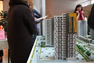 В Перми пройдут общественные обсуждения по изменениям в правила землепользования и застройки