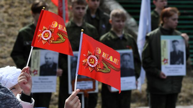В столице Перу прошла акция "Бессмертный полк"