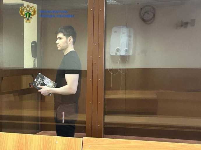 ​Бизнес-тренер из Куеды осужден на семь лет колонии за мошенничество в сфере онлайн-образования