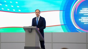 Денис Мантуров принял участие в заседании Совета регионов России и Узбекистана