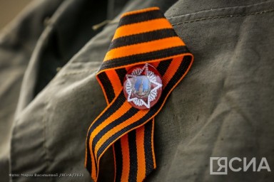 Более 16 тысяч школьников Якутии приняли участие в акции «Наследники Победы — победители»