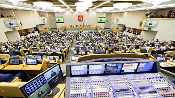Госдума рассмотрит закон о согласовании экстремистами всех денежных операций