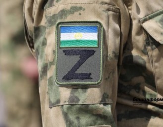 В Башкирии расширили круг получателей матпомощи в связи с гибелью бойца