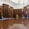 Встреча с главой АСИ Светланой Чупшевой