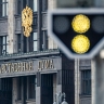 России предложили втрое увеличить МРОТ