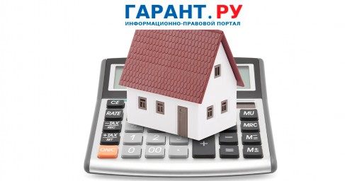 Муниципалитету не удалось уклониться от долгов за содержание выморочного жилья