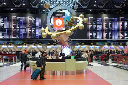 Россияне провели почти сутки в аэропорту без сна из-за задержки рейса Россияне провели почти сутки в аэропорту без сна из-за задержки рейса