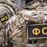 Россиянка стала жертвой мошенников и попыталась пронести икону с бомбой в УФСБ