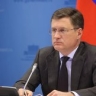 Александр Новак провёл 39-ю министерскую встречу стран ОПЕК и не-ОПЕК и 60-е заседание Совместного министерского мониторингового комитета стран ОПЕК+