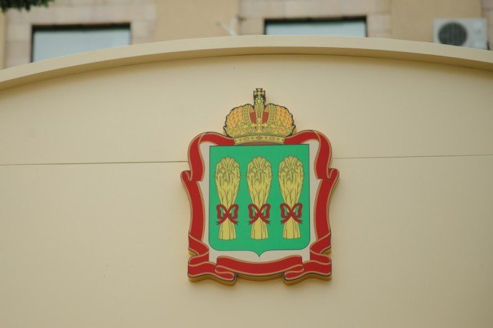 В правительстве Пензенской области объявили о создании нового министерства