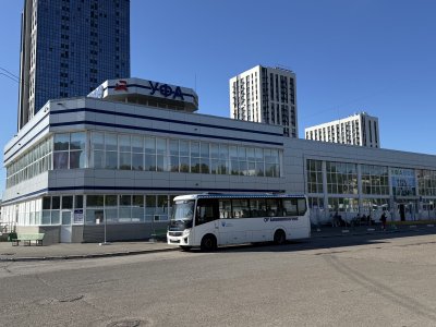 В Башкирии планируют ремонт автовокзалов
