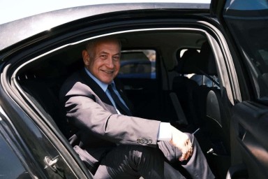 Нетаниягу утвердил новые назначения в руководстве Моссада