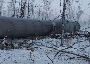 В Якутии обнаружили фрагмент ракеты, стартовавшей с Восточного