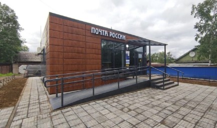 Убыток «Почты России» за 9 месяцев 2025 остался на уровне прошлого года – почти 9 млрд рублей