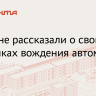 Rambler&Co: 64% водителей спокойно ждут зеленого сигнала светофора