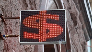 Суд запретил рекламу в соцсети обмена валют без лицензии Центробанка РФ
