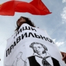 Времена. Родился Пушкин, начальник саратовской ГИБДД встретился с байкерами