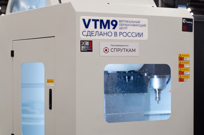 Оборудование из Пензы используют на ключевых испытаниях конкурса «Профессионалы»