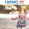 Родителям юных велосипедистов рассказали о правилах безопасного движения