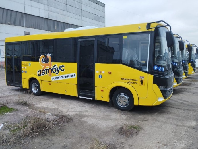 Партия новых автобусов прибыла в Ярославль