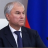Вячеслав Володин рассказал о своевременности принятых ГД законов, направленных на повышение государственного контроля в сфере тарифообразования