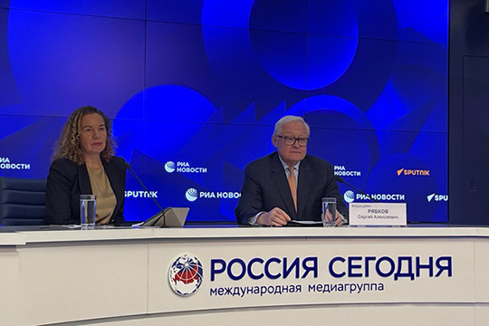 В Москве 3-4 декабря пройдёт Антитеррористическая конференция БРИКС+