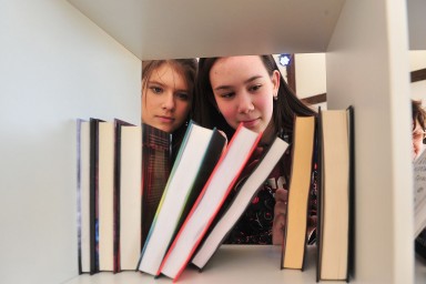 Книговорот