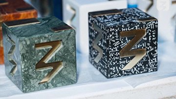 Топ-10 просветительских инициатив 2025 года Общества "Знание" Топ-10 просветительских инициатив 2025 года Общества "Знание"