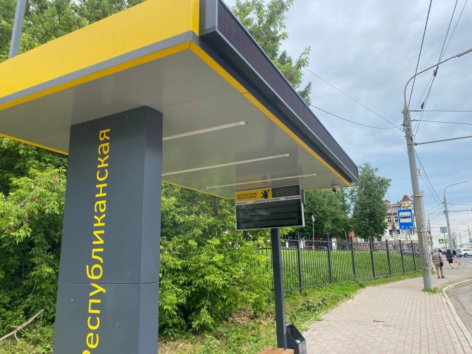 Информационные табло установлены на новых остановках в Ярославской области