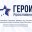Участников и ветеранов СВО приглашают присоединиться к кадровому проекту «Герои Ярославии»