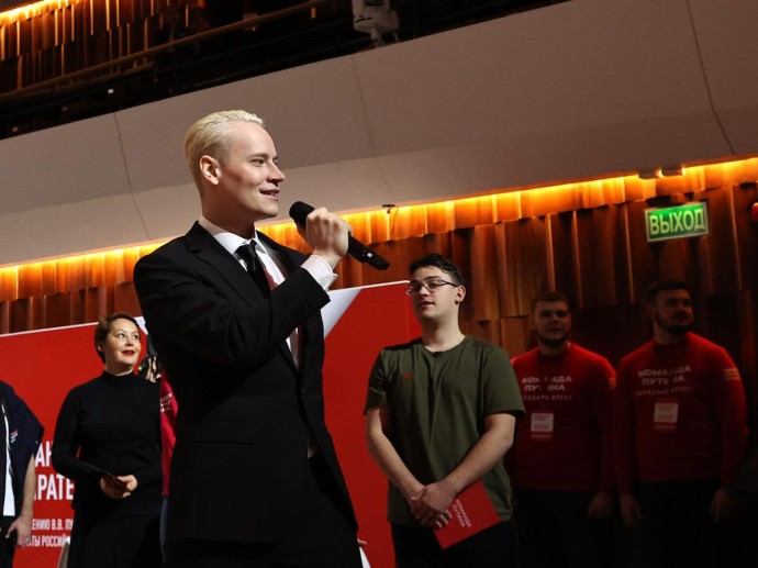 Шаман и Мизулина сохранили добрачные фамилии после свадьбы