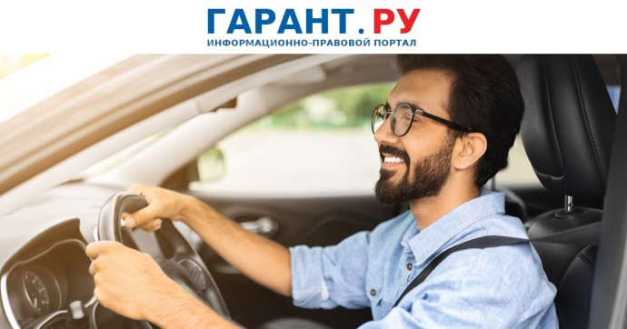 Работающим по патентам мигрантам запретили таксовать в Санкт-Петербурге