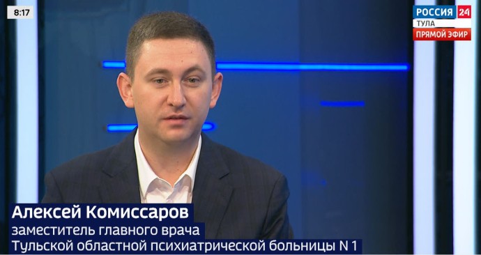 «Психические болезни неизлечимы»: тульский психиатр развеял главные мифы