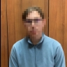В Кировской области задержали пропагандиста террористической идеологии
