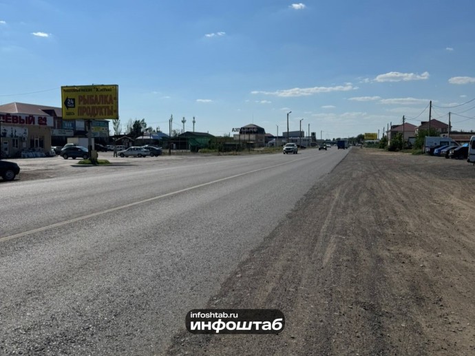 Точка кипения: жители Тридцатки Астрахани вышли на сход после гибели девочки на опасной трассе