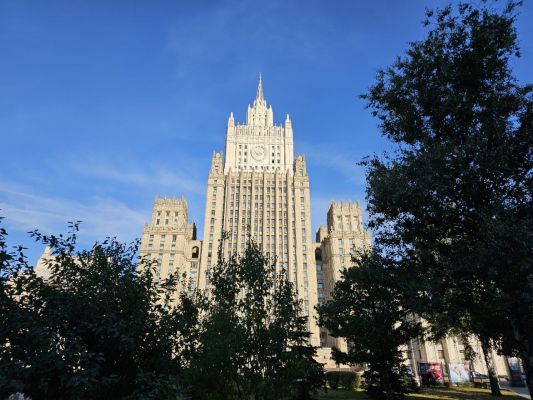 В МИД РФ прокомментировали утечку о процессе переговоров с США по Украине