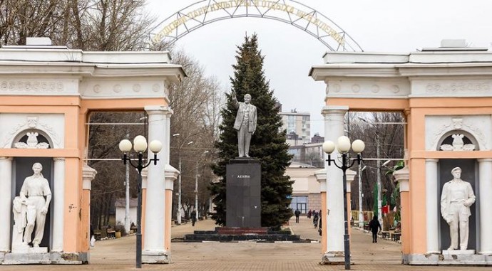 В центральном парке Белгорода появится новый памятник Ленину и экоцентр