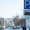 За неделю 400 человек воспользовались услугами новой платной парковки в Южно-Сахалинске