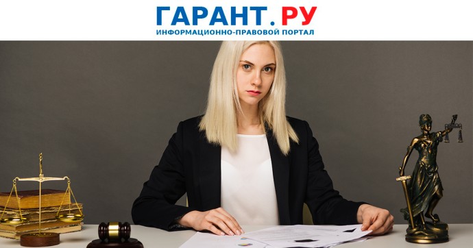Как определяется дата фактического получения дохода от адвокатской деятельности