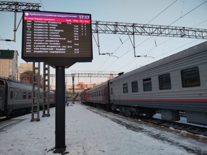 Поезд Деда Мороза‑2025: праздничный тур по Дальнему Востоку