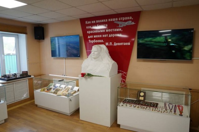 Дом-музей Героя Советского Союза Михаила Девятаева празднует юбилей