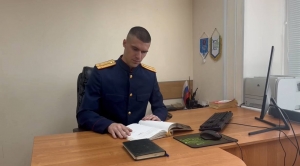 В Красноярском крае установлены обстоятельства убийства двух местных жителей в 2002 году