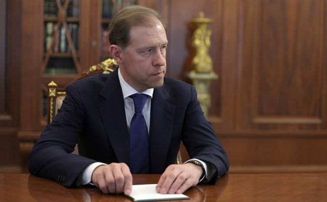 Мантуров примет участие в российско-китайской комиссии по инвестициям