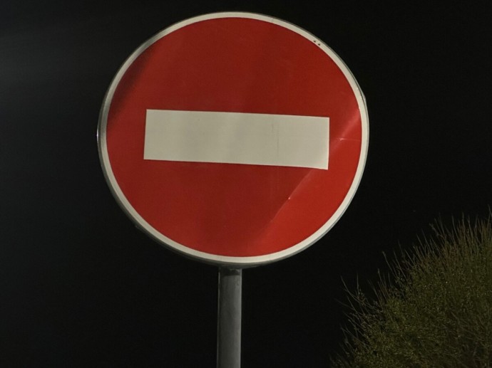 В Костроме временно запретят движение на важном участке в центре В Костроме временно запретят движение на важном участке в центре