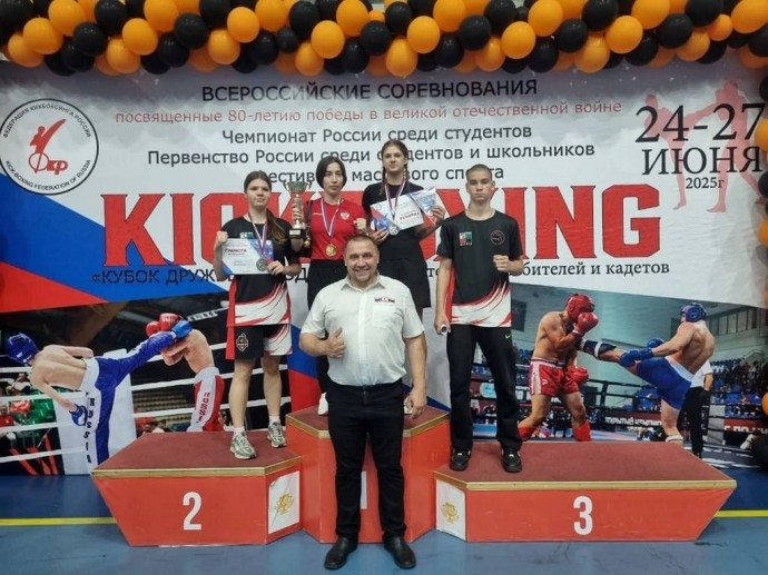 Белгородка получила титул чемпионки России по кикбоксингу среди студентов