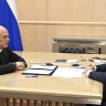 Состоялась встреча Вячеслава Володина с Михаилом Мишустиным