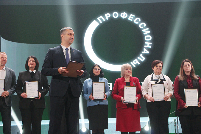 В Тульской области назвали имена победителей регионального этапа чемпионата «Профессионалы»