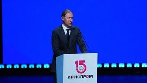 Денис Мантуров принял участие в итоговой коллегии Минпромторга
